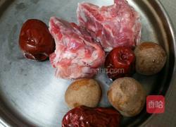 桂圆红枣排骨汤的做法图解1