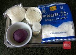 水晶蒸饼的做法图解1