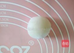 水晶蒸饼的做法图解7