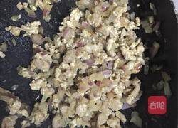 油炸土豆饼的做法图解5