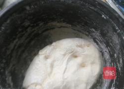 锅魁的做法图解1