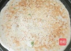 锅魁的做法图解7