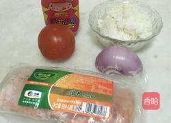 茄汁炒饭的做法图解1