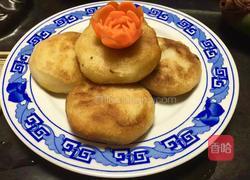 肉馅饼的做法图解1