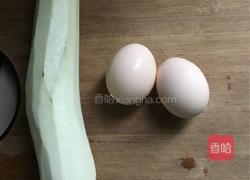 茄子炒蛋的做法图解1