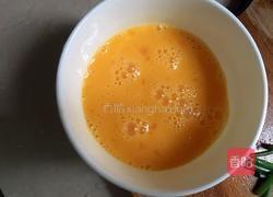 茄子炒蛋的做法图解5