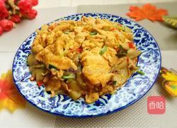 茄子炒蛋的做法图解12