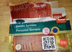 培根杏鲍菇卷的做法图解1