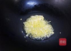 炒毛豆的做法图解4