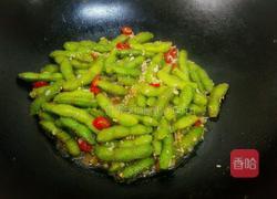 炒毛豆的做法图解7