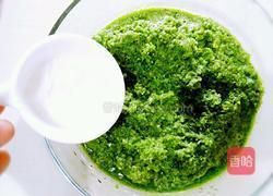 韭菜花酱的做法图解5