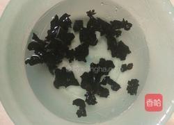 胡萝卜木耳炒鸡蛋的做法图解2