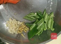 胡萝卜木耳炒鸡蛋的做法图解5