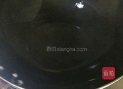 胡萝卜木耳炒鸡蛋的做法图解9