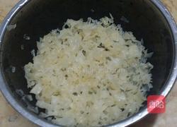 银耳红枣的做法图解3