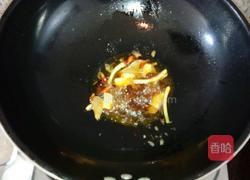 酱炖排骨的做法图解4