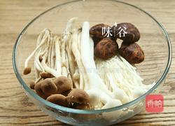牛棒骨菌菇汤的做法图解1