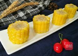奶油玉米棒的做法图解3