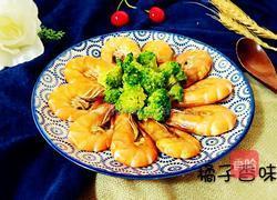 西兰花炒虾的做法图解9