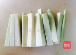 油泼茄子的做法图解2