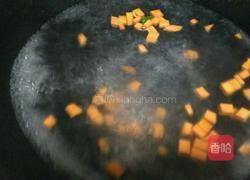 凉拌芹菜花生的做法图解5