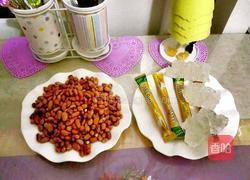 甜酥花生的做法图解1