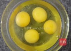 胡萝卜煎蛋的做法图解3