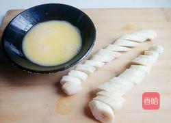 黄金香蕉(面包糠版本)的做法图解2