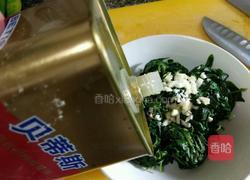 凉拌枸杞叶的做法图解9