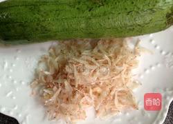 丝瓜虾皮汤的做法图解1