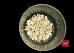 红豆薏米豆浆的做法图解1