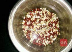红豆薏米豆浆的做法图解3