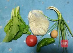 青菜番茄鸡蛋面的做法图解1