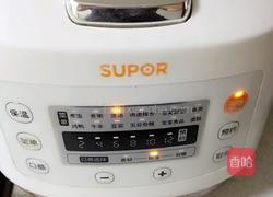 红糖姜枣茶的做法图解3