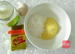 蜂窝玉米的做法图解1