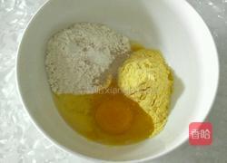 蜂窝玉米的做法图解2