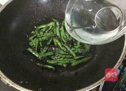 橄榄菜四季豆的做法图解5