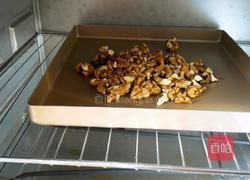 南瓜面核桃红糖包的做法图解9