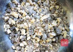 南瓜面核桃红糖包的做法图解12