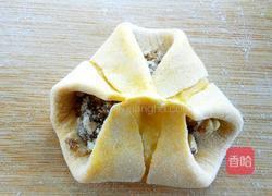 南瓜面核桃红糖包的做法图解18