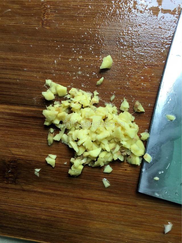 生姜切碎