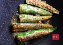 肉酿青椒的做法图解9