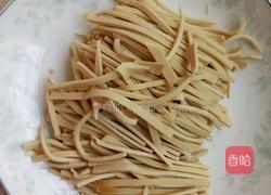 五香豆腐丝的做法图解1