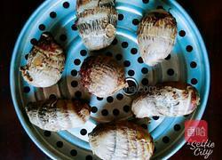 蒸芋头的做法图解3