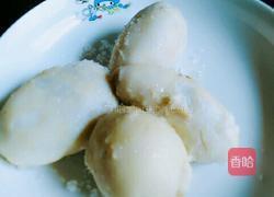 蒸芋头的做法图解4