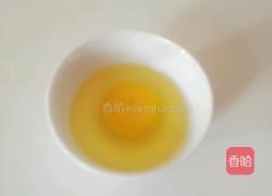 煮荷包蛋的做法图解4
