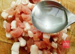 胡萝卜香菇水饺的做法图解6