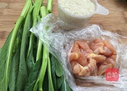 鸡肉菜粥的做法图解1