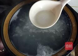 鸡肉菜粥的做法图解3