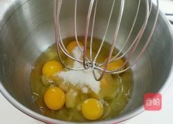 法式海綿蛋糕的做法圖解4